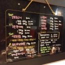 시골집주막 이미지