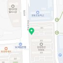 장원맨션 상가 앞 네이버블로그