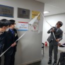 대전지체장애인협회 이미지