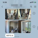 두껍스 이미지