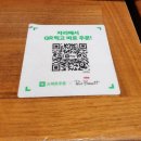 스마트폴04 이미지