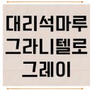 한솔홈서비스 이미지
