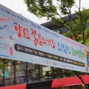 25시 당구클럽 이미지