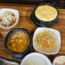 카우보이축산