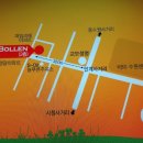 올리볼렌 이미지