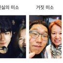 맷돌콩물국수 이미지
