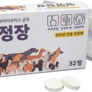 우진비앤지(주) 이미지