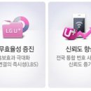 비즈애드 네이버블로그