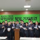광주미래의원 네이버블로그