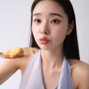 프링