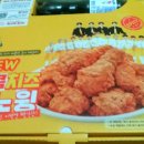 네네치킨정왕점