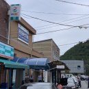 신전떡볶이완도점 이미지