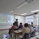 스마트폰 활용교실 이미지