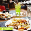 (주)테러스 이미지