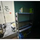 하나환경자원 이미지