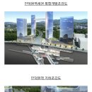 개성하이빌2 이미지