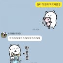 일공베이커리카페 이미지