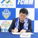 아산종합광고 이미지