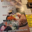 임가네족발 . 보쌈 이미지