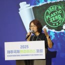 푸른환경주식회사 이미지