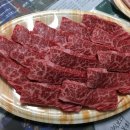 향아축산물프라자 이미지