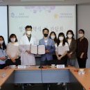 사회적협동조합봉화지역자활센터 이미지