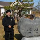 은선축산 축산신문