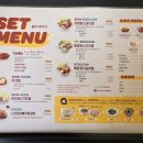 복사꽃피는집(화성융건릉점) 이미지