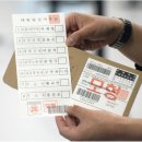 용지파출소 이미지