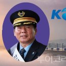 종로-현장-종로-세-331 투어코리아