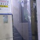 매탄로 이미지