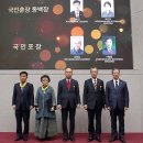 동백장 - 동구 선화로196번길 44-3 | 동백장