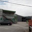 홍죽2리마을회관 이미지
