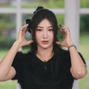 이재