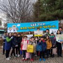 송호초등학교 이미지