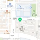 후라이드참잘하는집 미금정자점