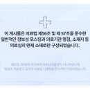 건담한의원 이미지