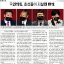 용산-138 이미지