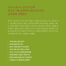 산성이용，비디오