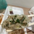 크림호텔