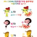써니살롱 이미지