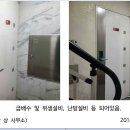 조원동-4 이미지