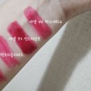 앱티크 네이버블로그