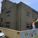 안강 어린이집 이미지