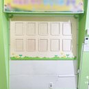 소새울어린이집 이미지