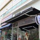 990한줄애김밥오션시티점