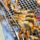 우리수산풍천장어 - 고창군 심원로 285 | 우리수산풍천장어