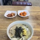 향숙김밥 이미지