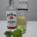 민트메이드