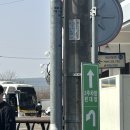 돌할매식당 | 대구 근교 영천 맛집, 편대장 영화식당 영천본점 솔직후기